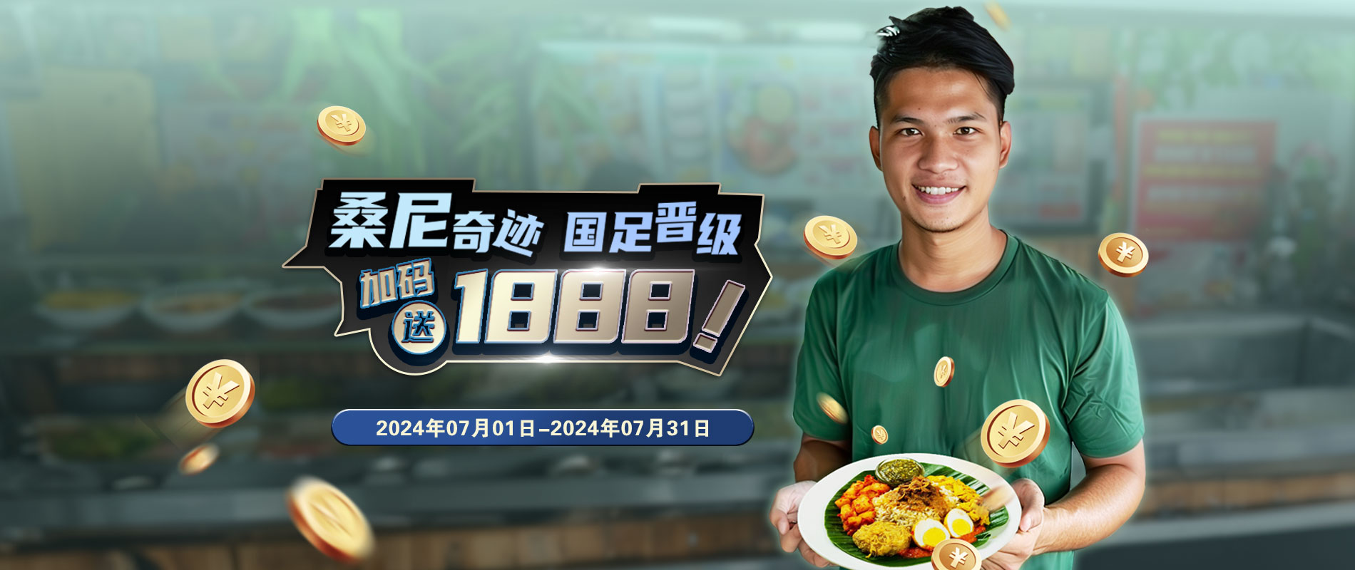 JBO竞博体育官方网站-JBOSPORTS